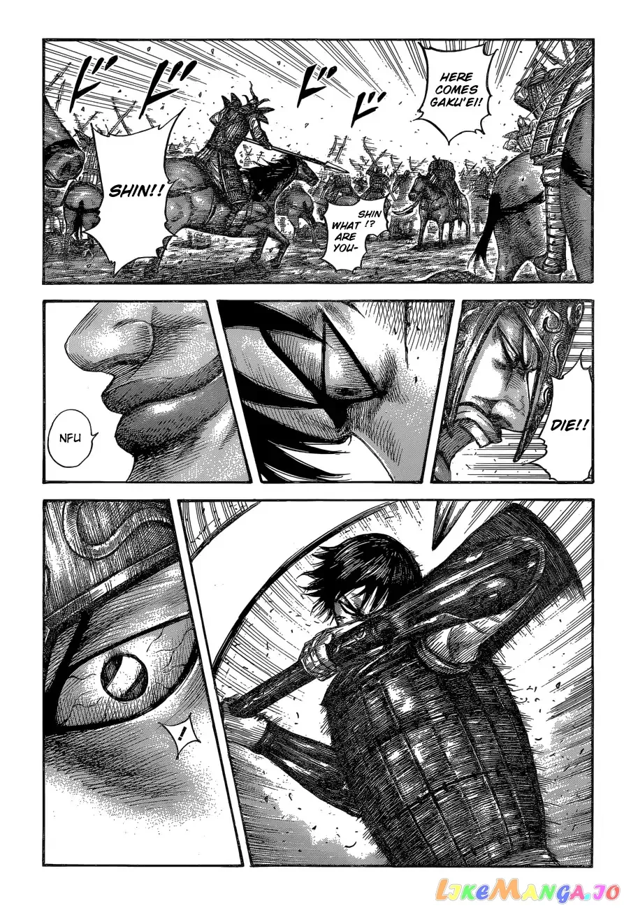 Read Kingdom  Manga chapter 561 image 2 on Lezhin
