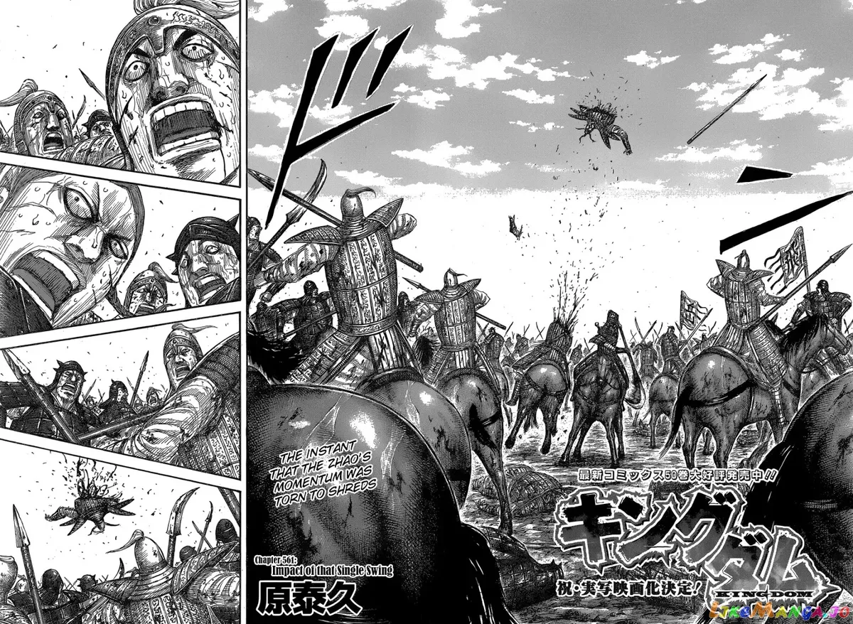 Read Kingdom  Manga chapter 561 image 3 on Lezhin