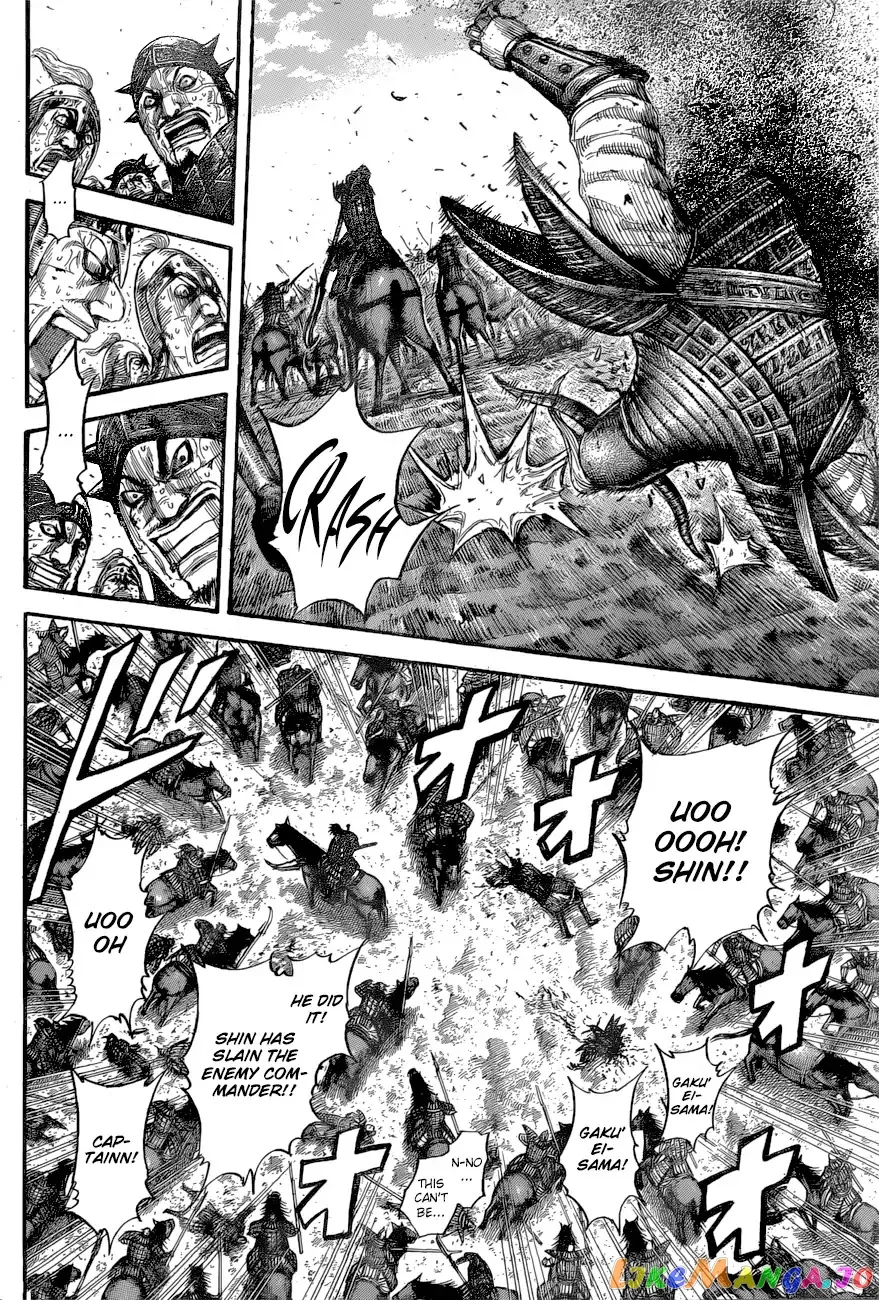 Read Kingdom  Manga chapter 561 image 4 on Lezhin