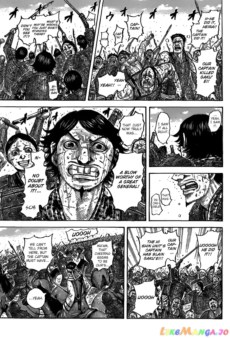 Read Kingdom  Manga chapter 561 image 5 on Lezhin