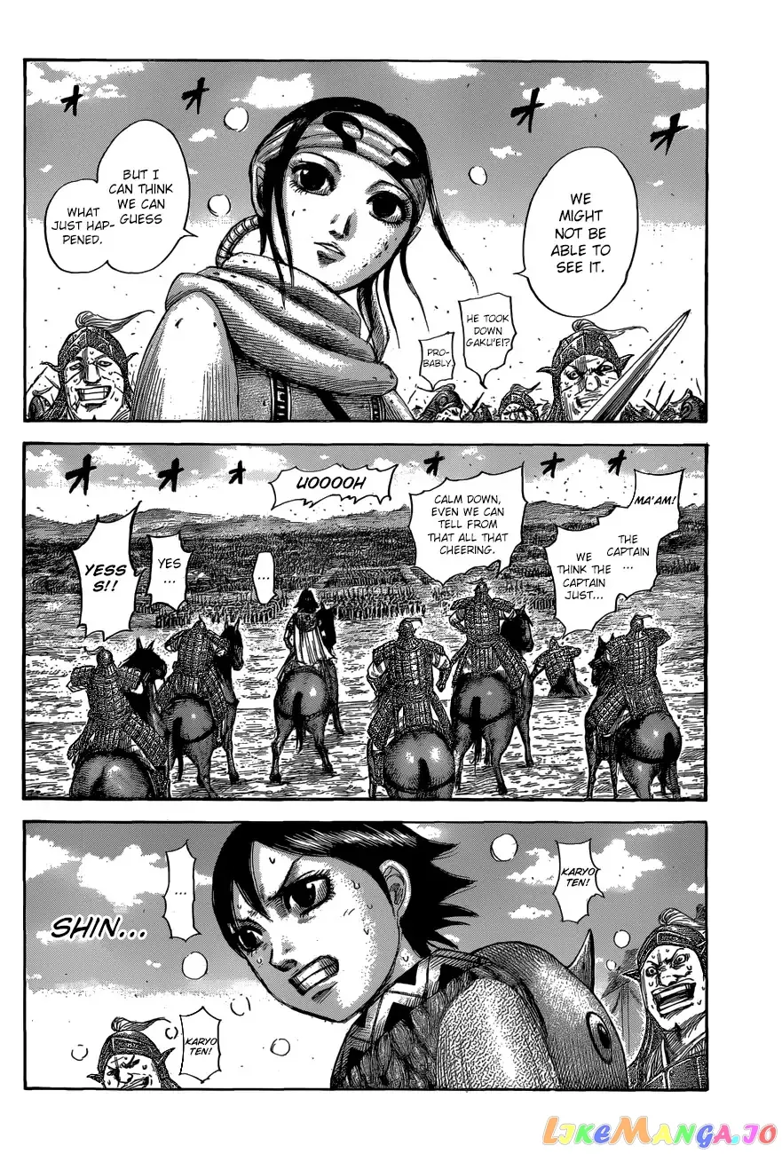 Read Kingdom  Manga chapter 561 image 6 on Lezhin