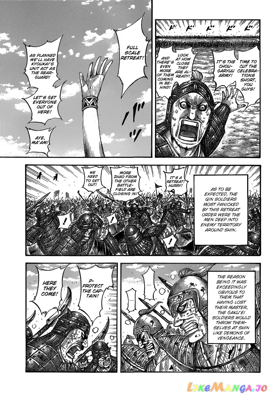 Read Kingdom  Manga chapter 561 image 7 on Lezhin