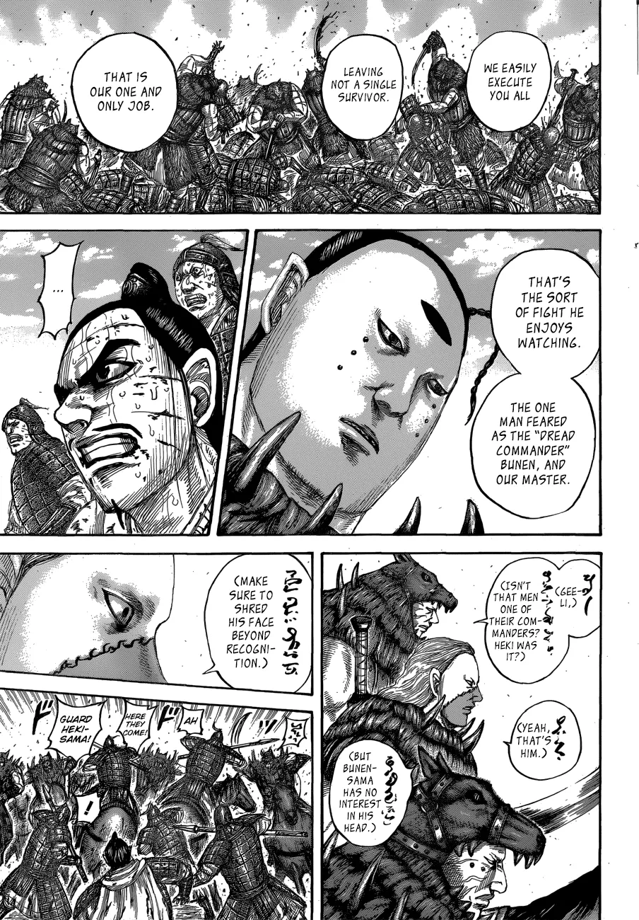 Read Kingdom  Manga chapter 562 image 10 on Lezhin
