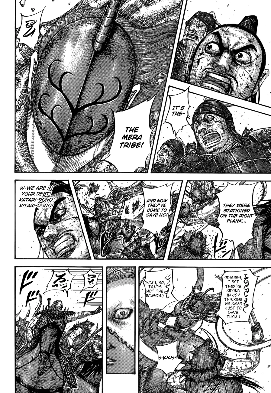 Read Kingdom  Manga chapter 562 image 12 on Lezhin