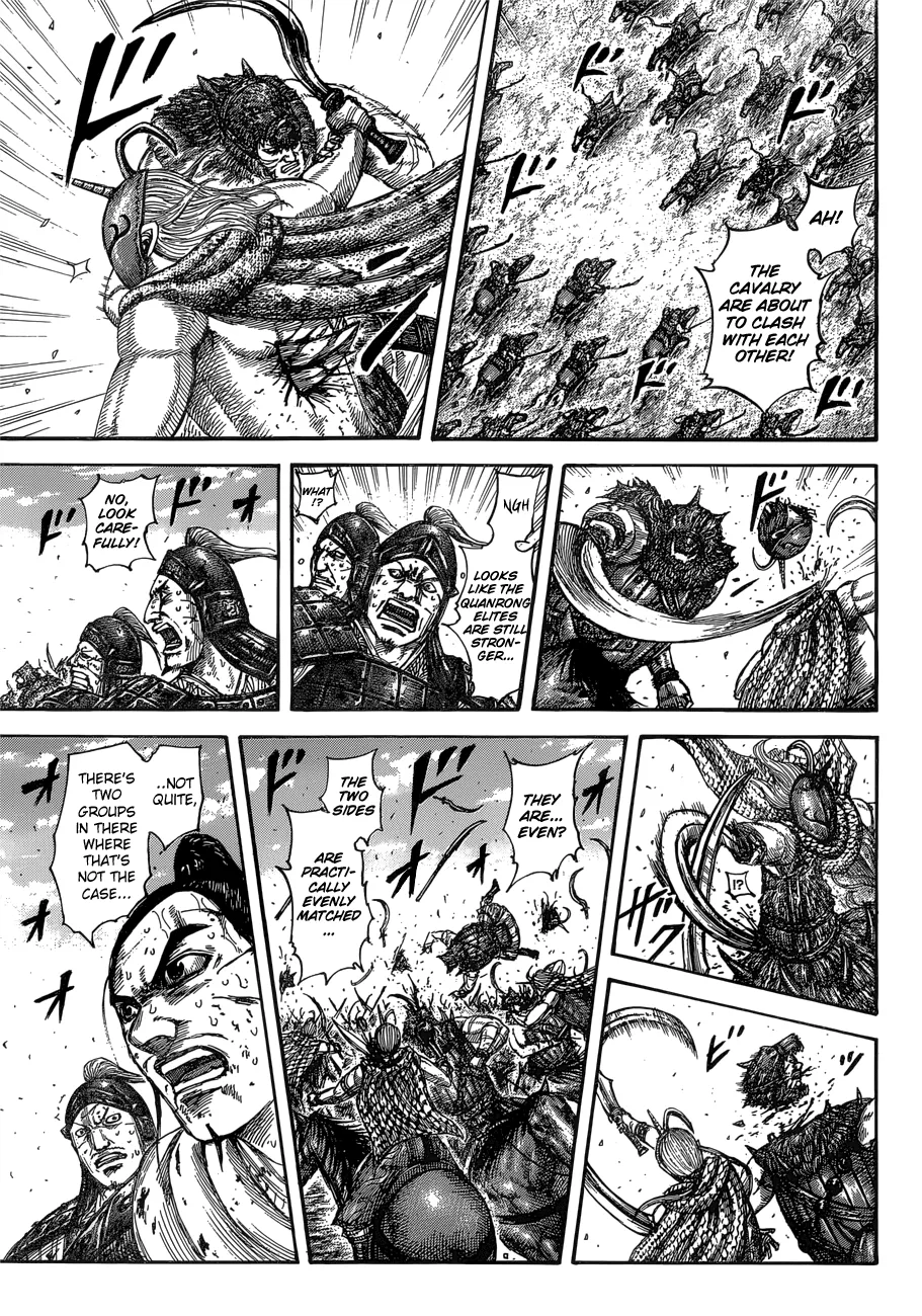 Read Kingdom  Manga chapter 562 image 13 on Lezhin