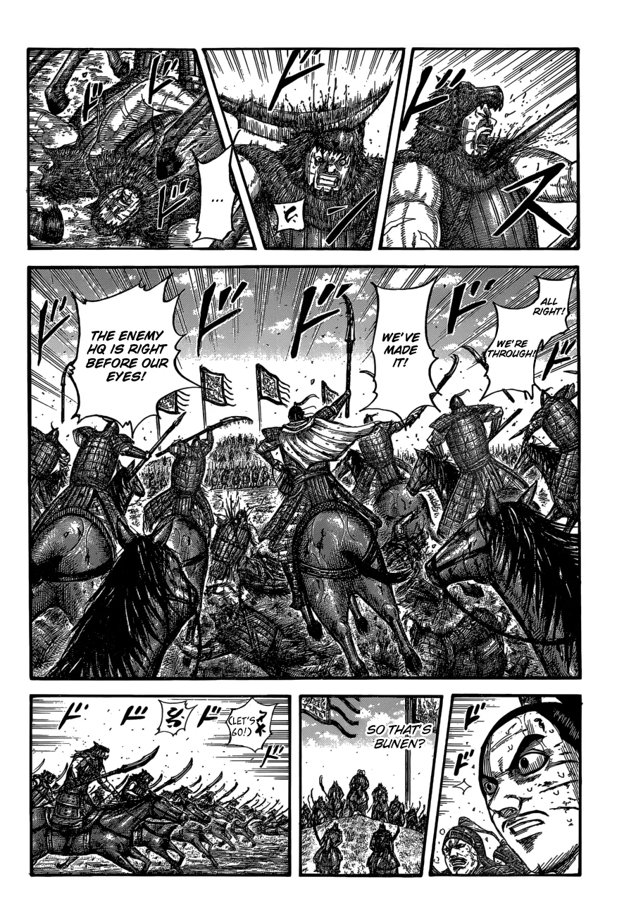 Read Kingdom  Manga chapter 562 image 3 on Lezhin
