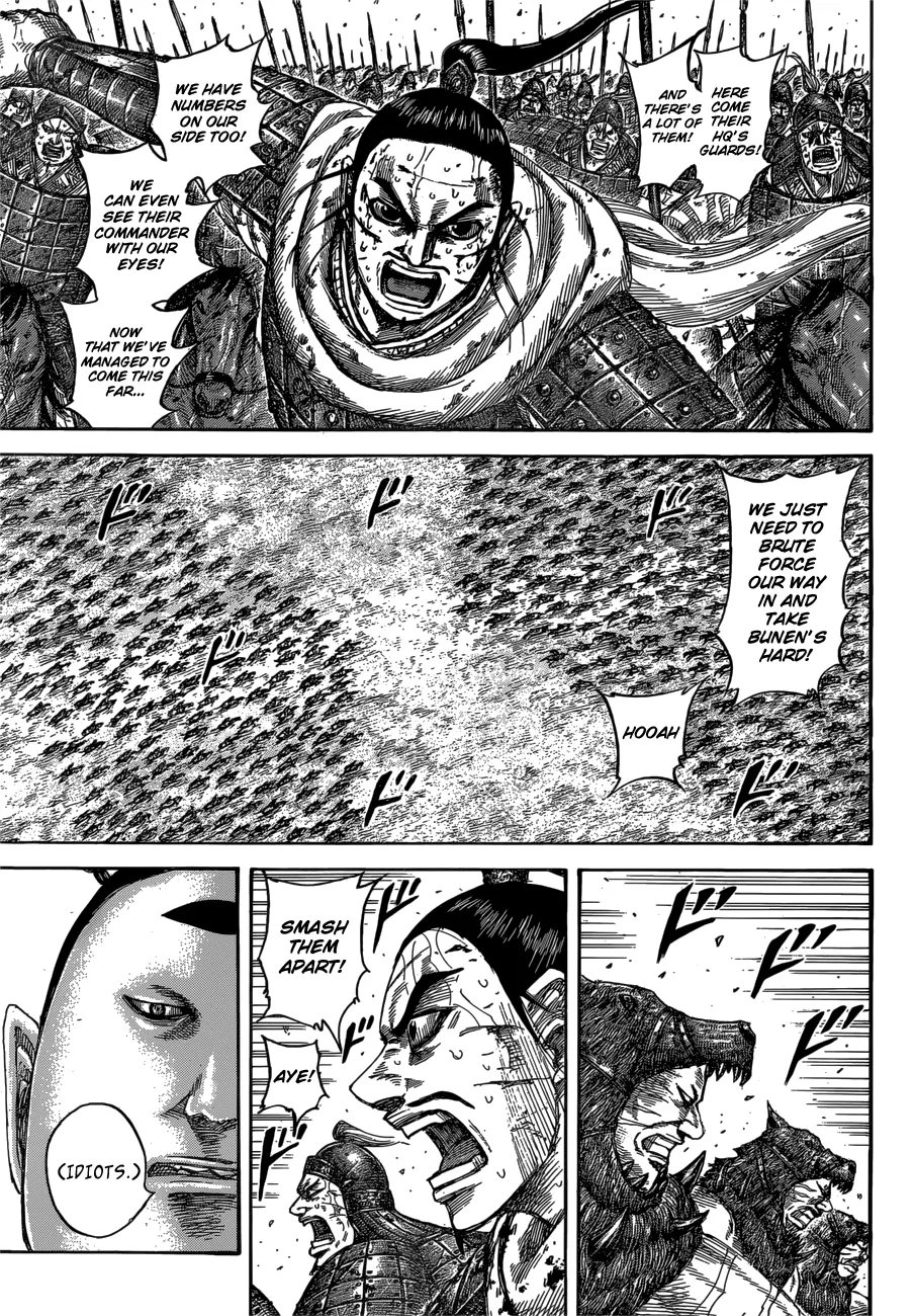 Read Kingdom  Manga chapter 562 image 4 on Lezhin
