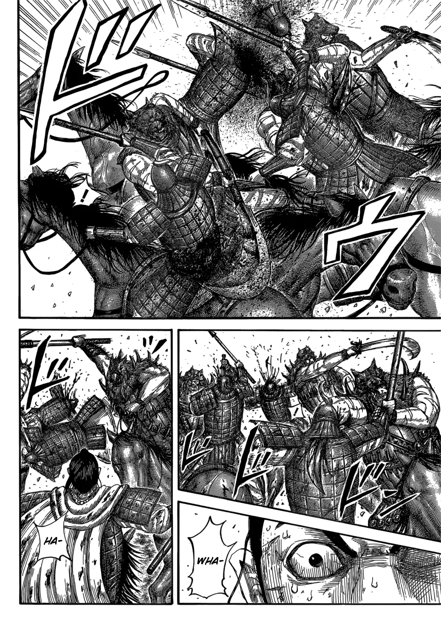 Read Kingdom  Manga chapter 562 image 5 on Lezhin