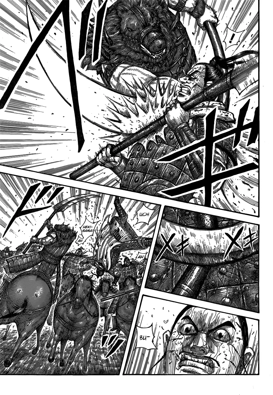 Read Kingdom  Manga chapter 562 image 6 on Lezhin