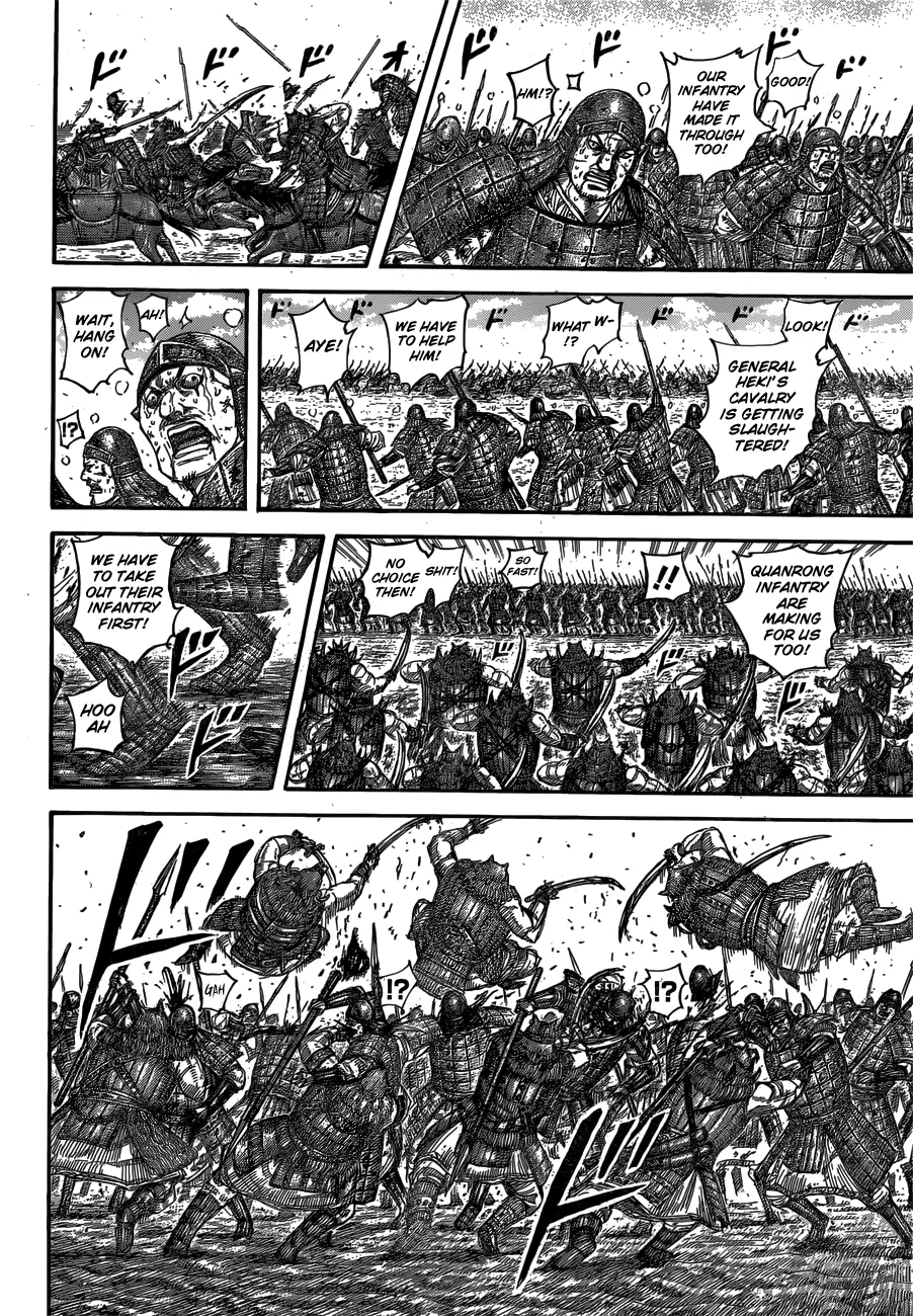 Read Kingdom  Manga chapter 562 image 7 on Lezhin