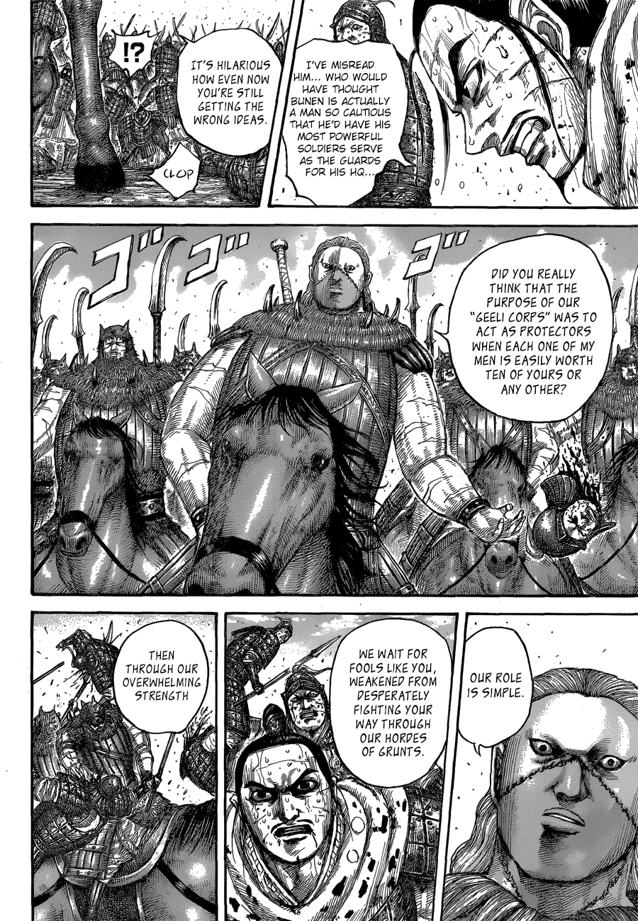 Read Kingdom  Manga chapter 562 image 9 on Lezhin