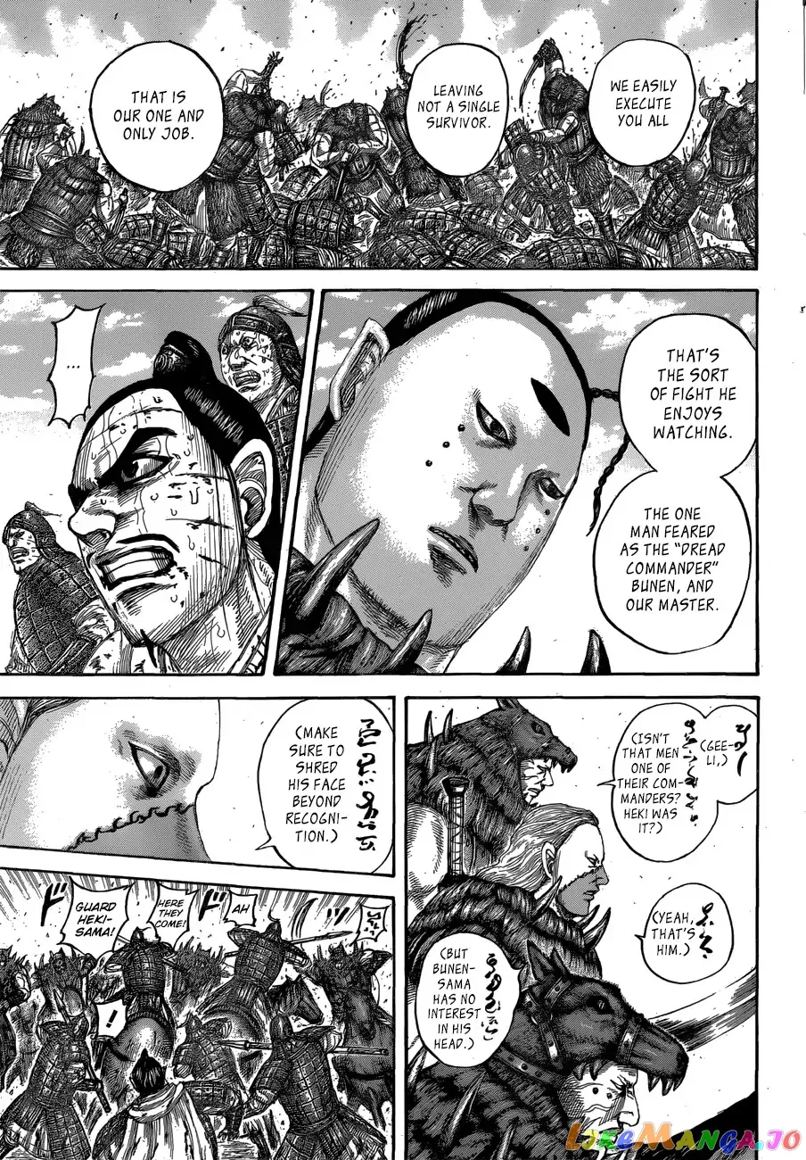 Read Kingdom  Manga chapter 563 image 10 on Lezhin