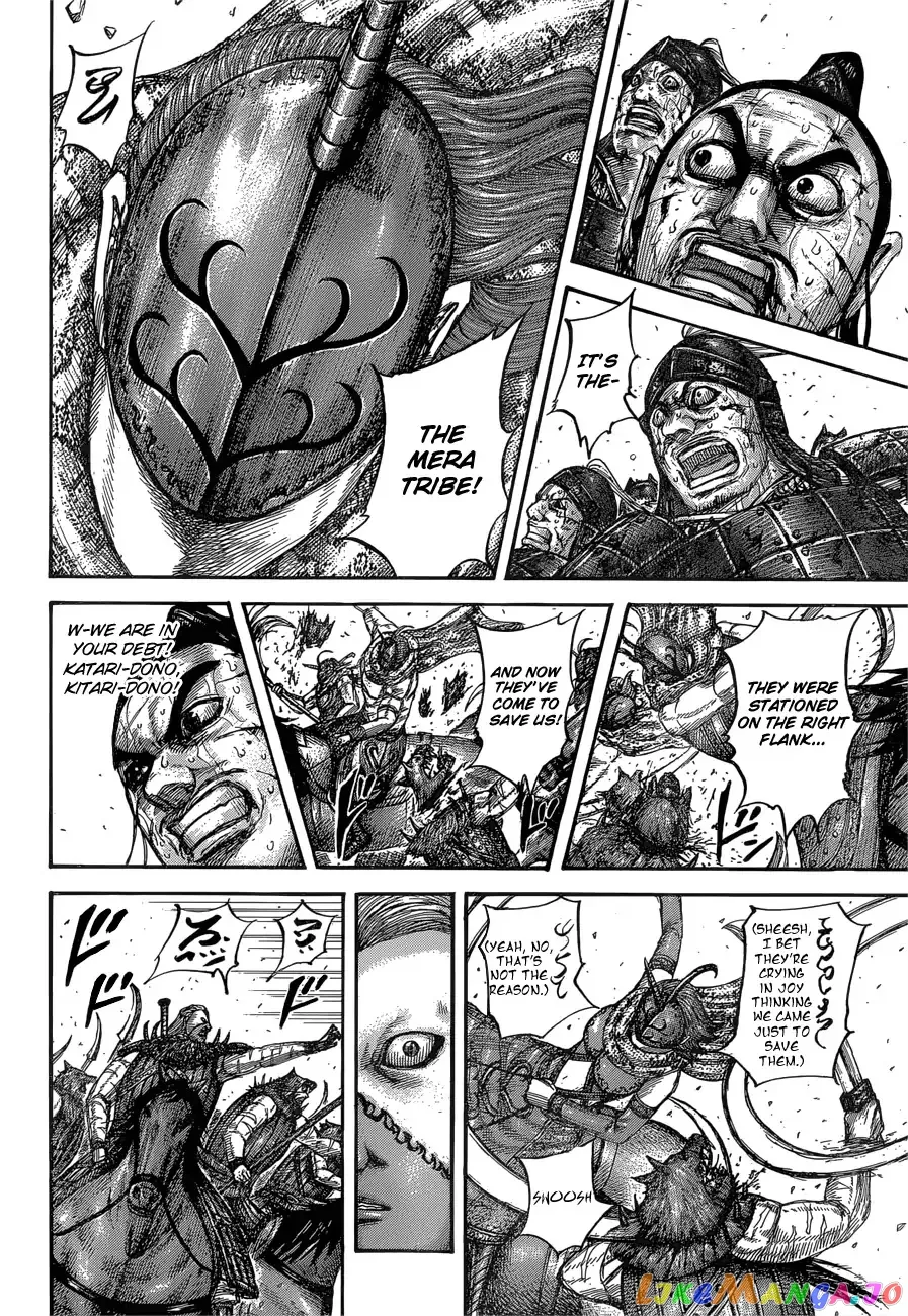 Read Kingdom  Manga chapter 563 image 12 on Lezhin