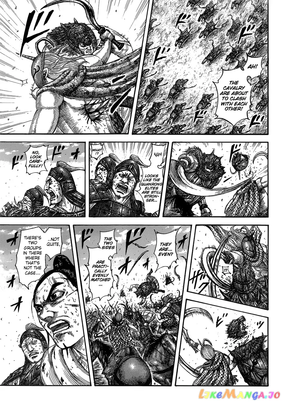 Read Kingdom  Manga chapter 563 image 13 on Lezhin