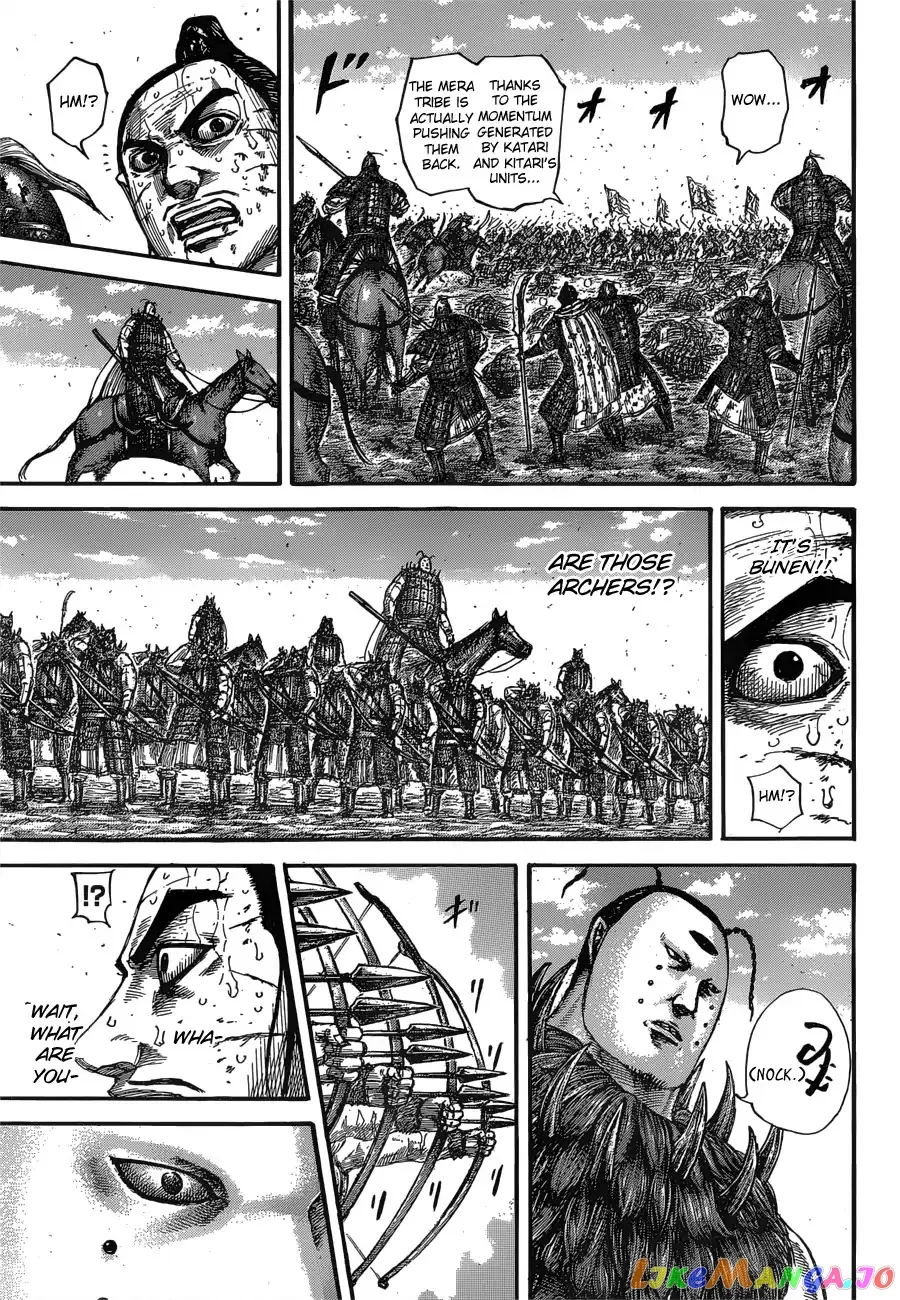 Read Kingdom  Manga chapter 563 image 15 on Lezhin