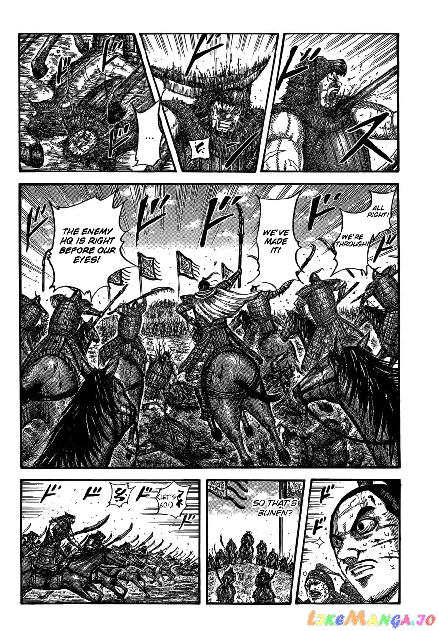 Read Kingdom  Manga chapter 563 image 3 on Lezhin