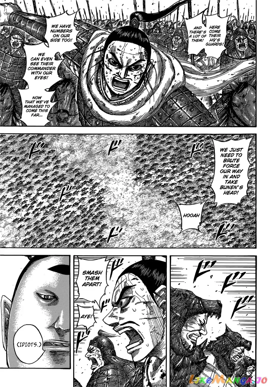 Read Kingdom  Manga chapter 563 image 4 on Lezhin