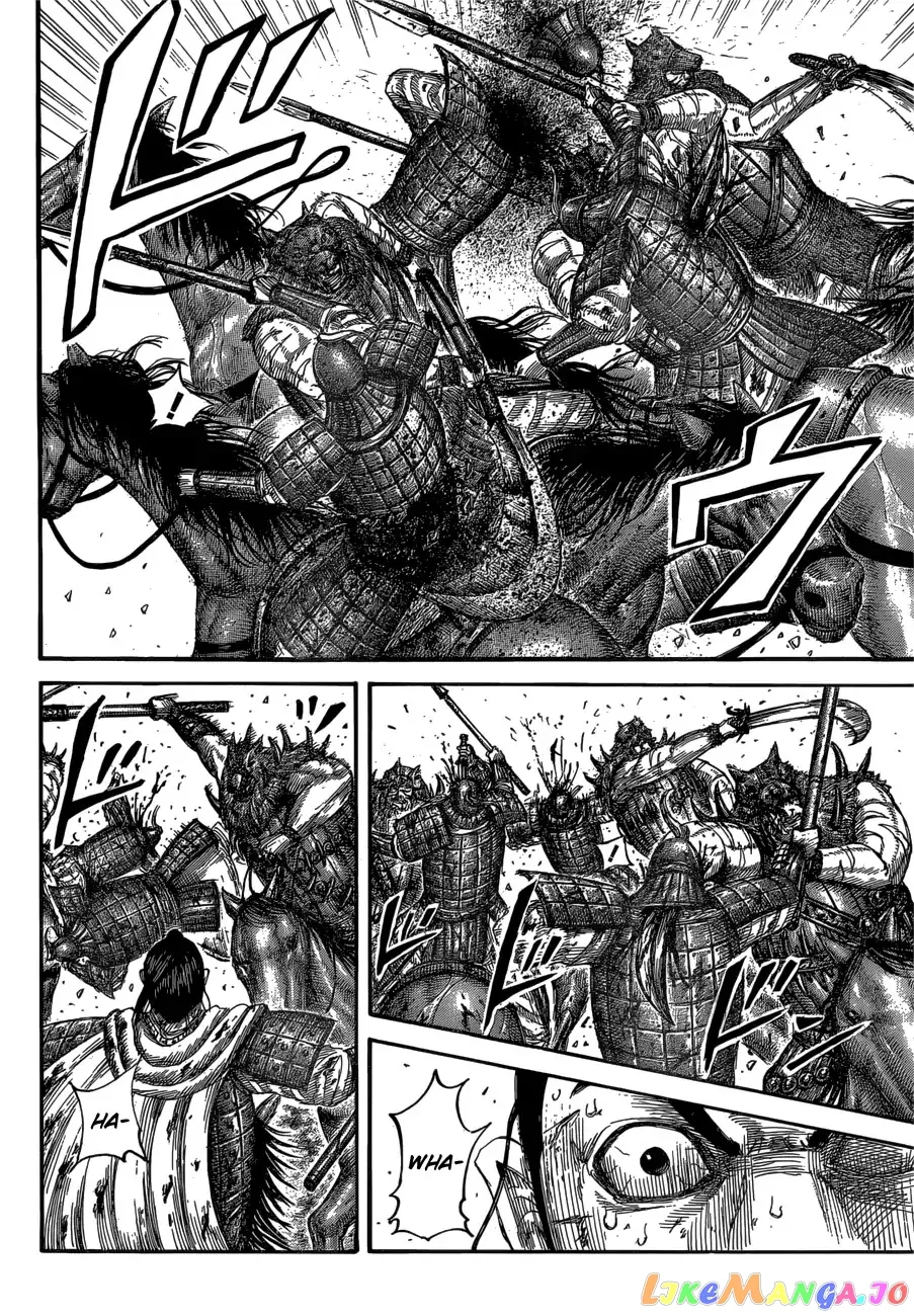 Read Kingdom  Manga chapter 563 image 5 on Lezhin