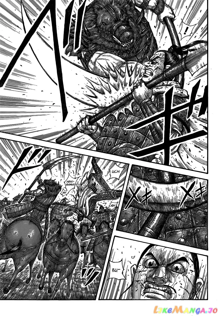 Read Kingdom  Manga chapter 563 image 6 on Lezhin