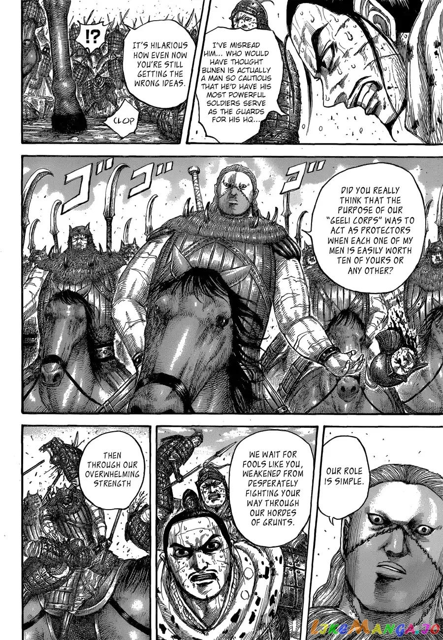 Read Kingdom  Manga chapter 563 image 9 on Lezhin