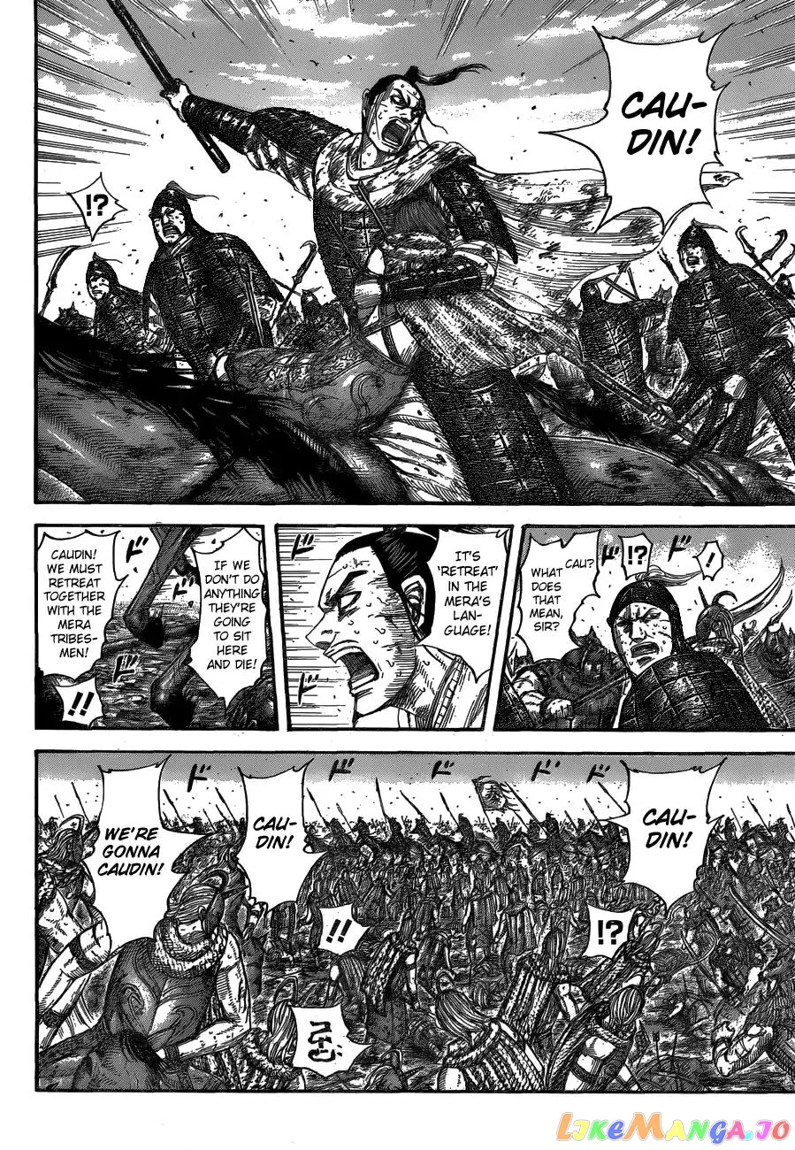 Read Kingdom  Manga chapter 564 image 11 on Lezhin
