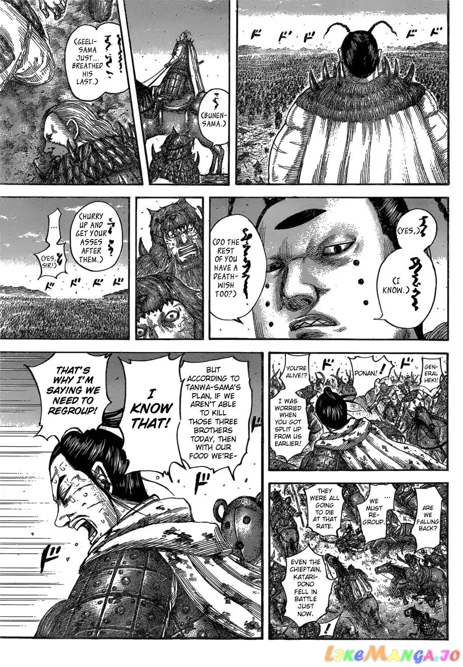 Read Kingdom  Manga chapter 564 image 12 on Lezhin