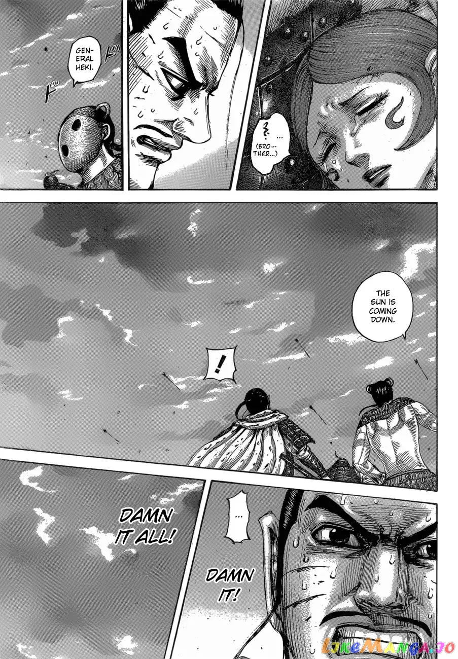Read Kingdom  Manga chapter 564 image 14 on Lezhin