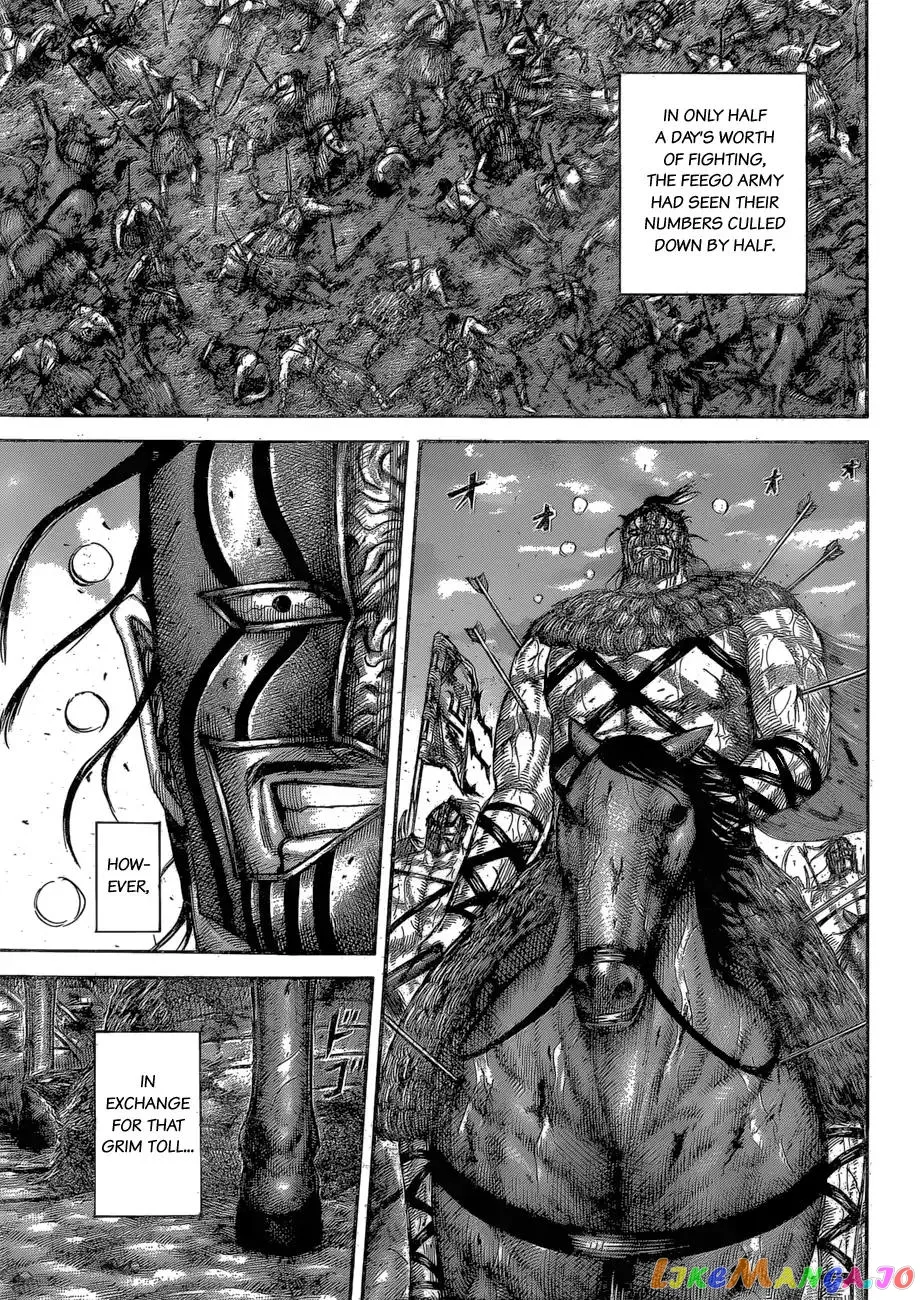Read Kingdom  Manga chapter 564 image 16 on Lezhin