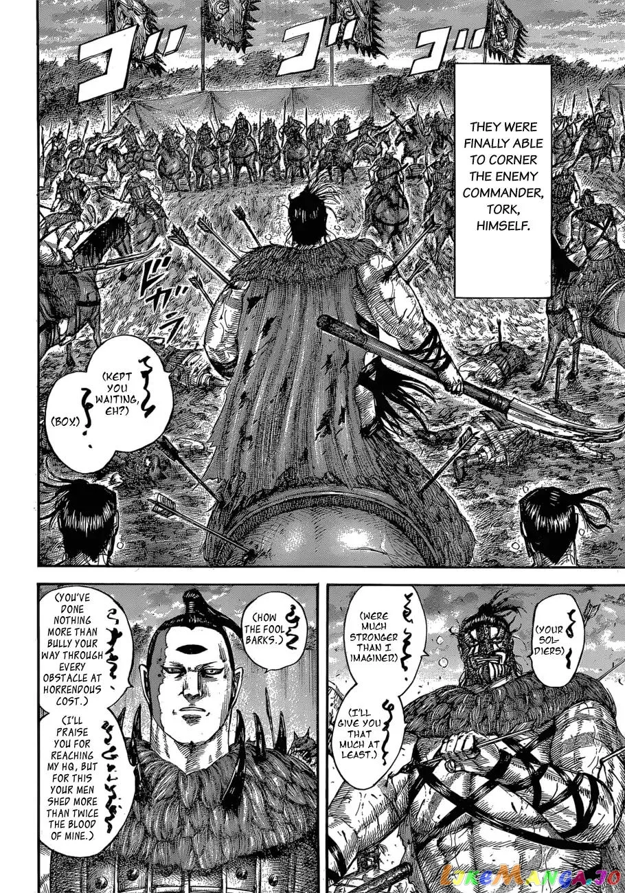 Read Kingdom  Manga chapter 564 image 17 on Lezhin