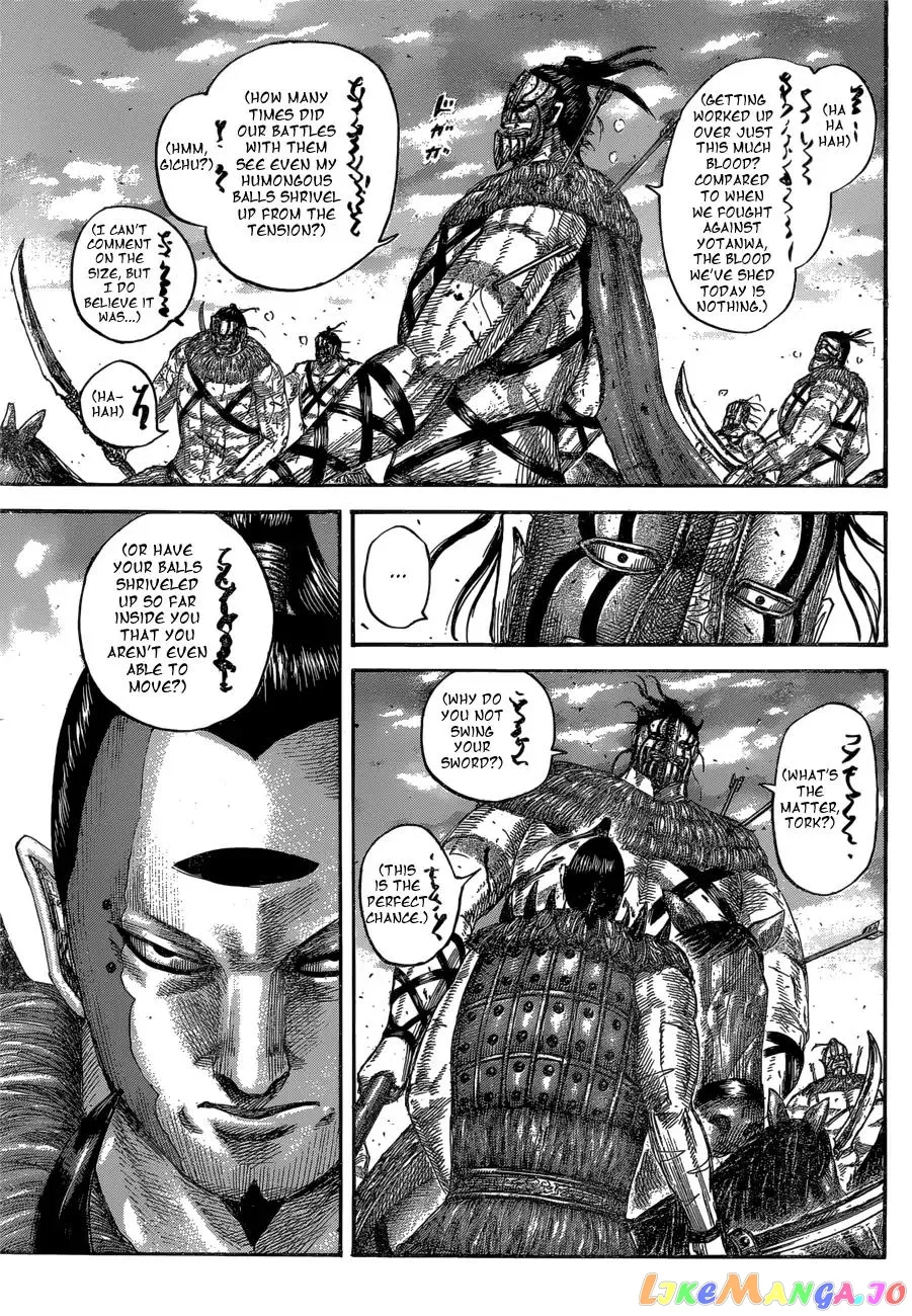 Read Kingdom  Manga chapter 564 image 18 on Lezhin