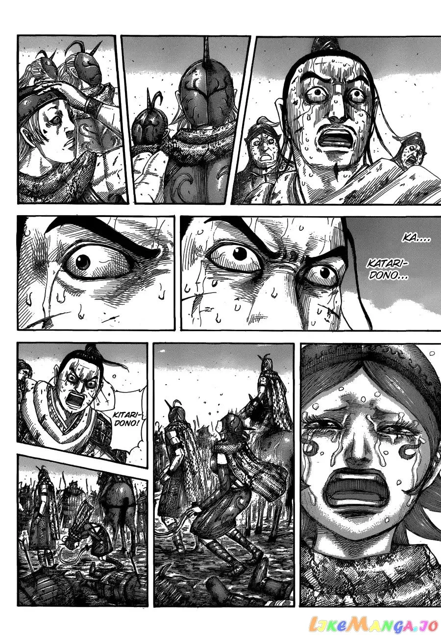 Read Kingdom  Manga chapter 564 image 5 on Lezhin