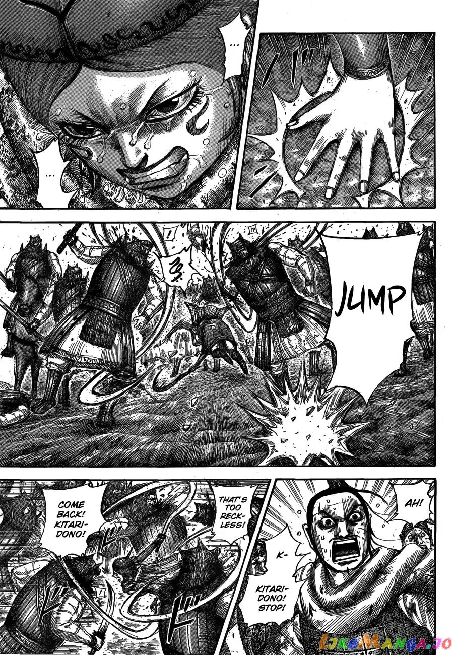 Read Kingdom  Manga chapter 564 image 6 on Lezhin