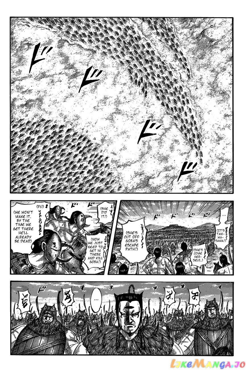 Read Kingdom  Manga chapter 565 image 12 on Lezhin