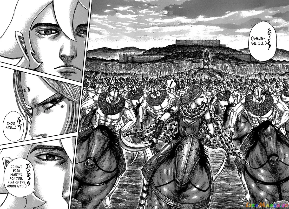 Read Kingdom  Manga chapter 565 image 14 on Lezhin