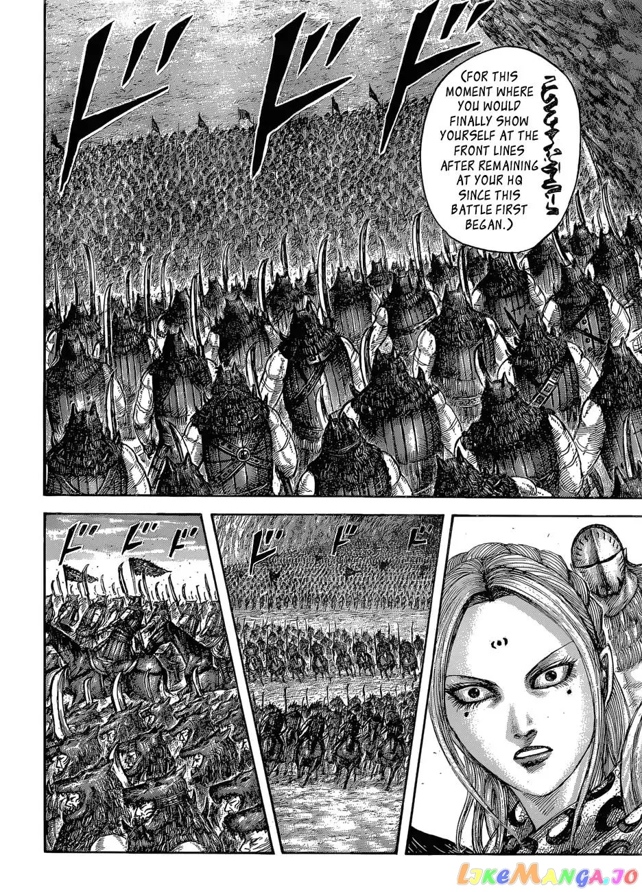 Read Kingdom  Manga chapter 565 image 15 on Lezhin