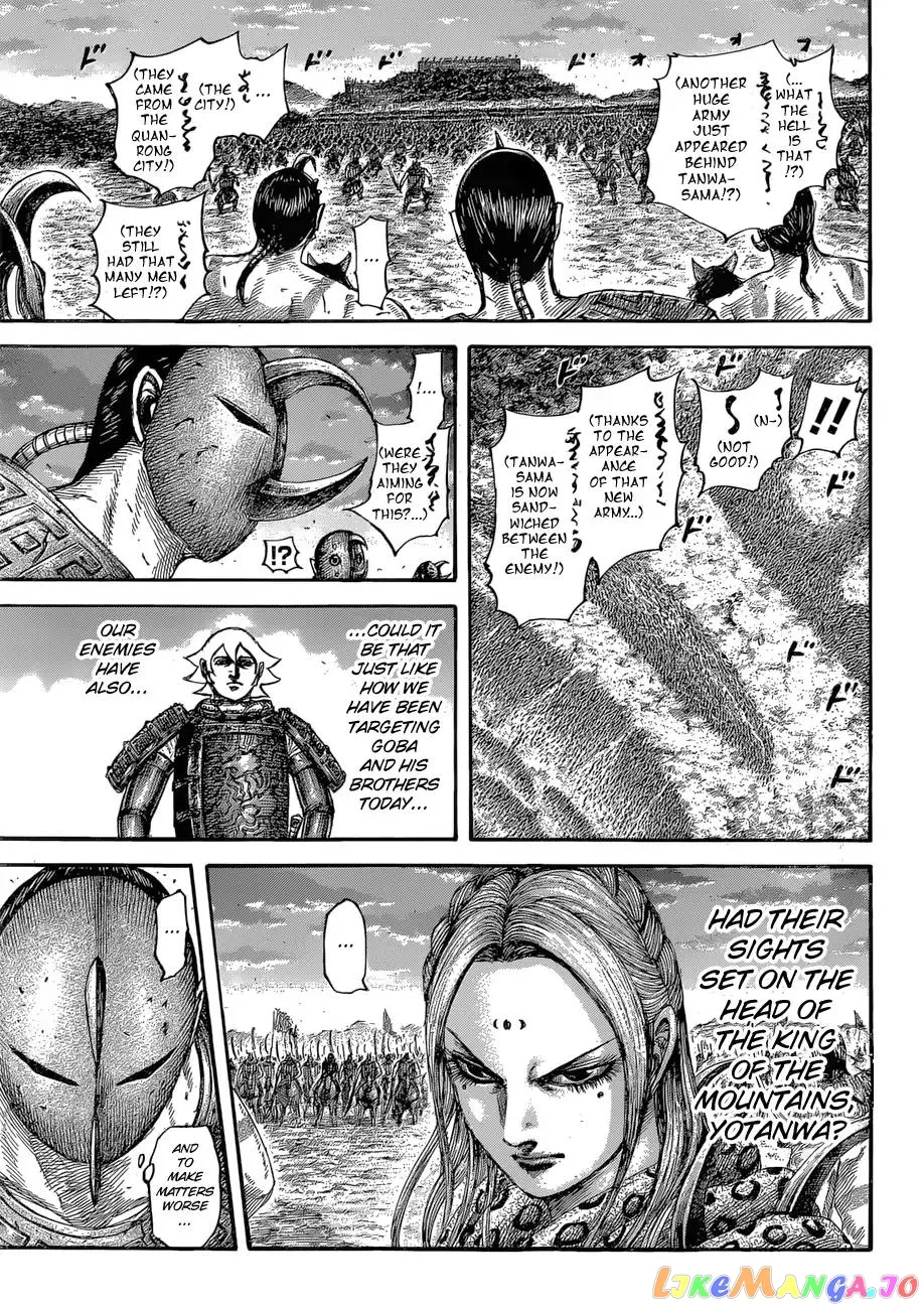 Read Kingdom  Manga chapter 565 image 16 on Lezhin