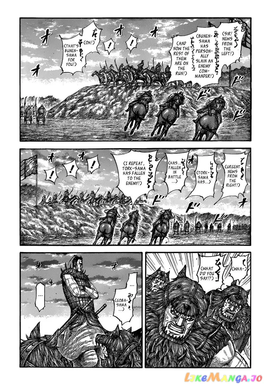 Read Kingdom  Manga chapter 565 image 2 on Lezhin