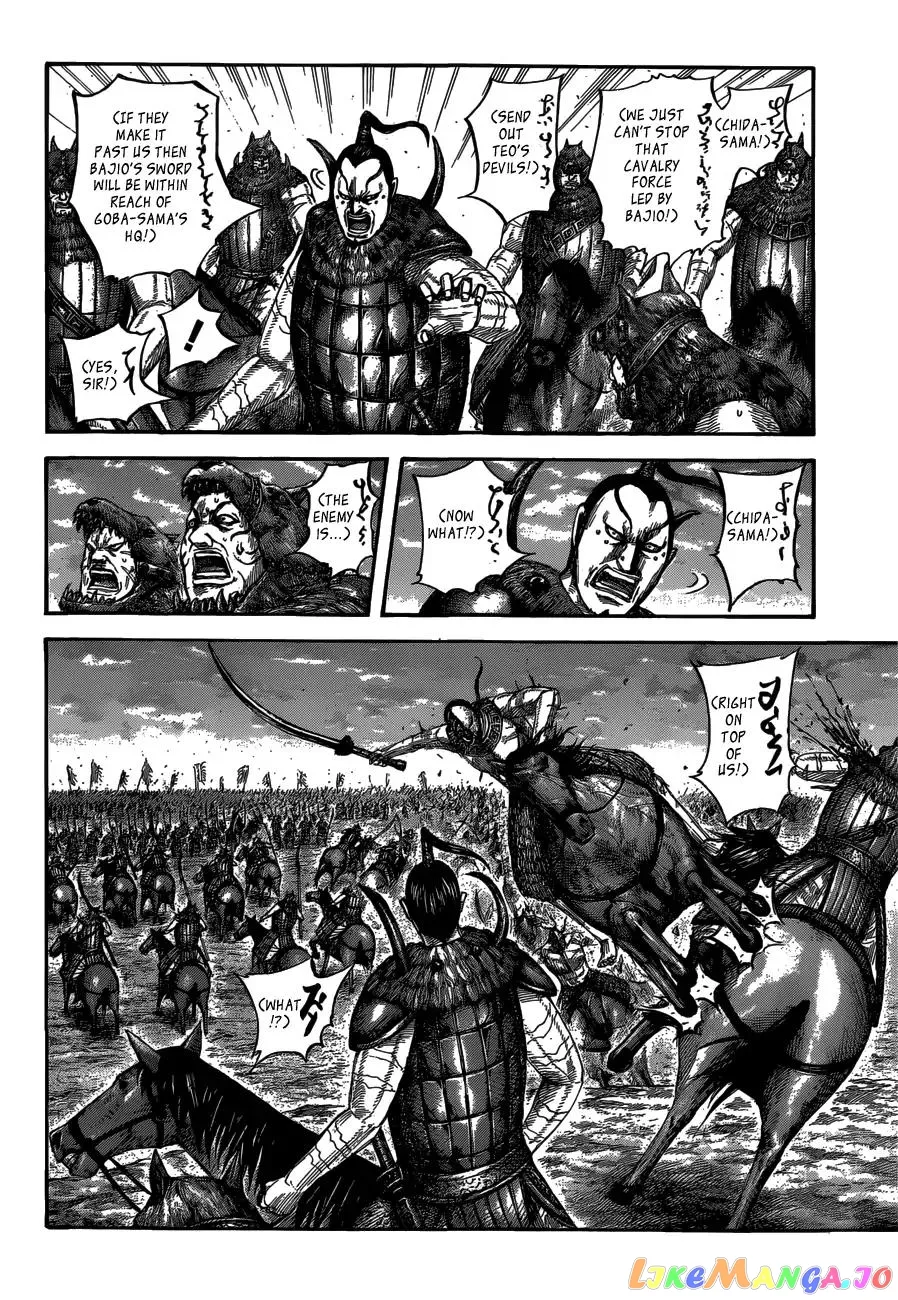 Read Kingdom  Manga chapter 565 image 5 on Lezhin