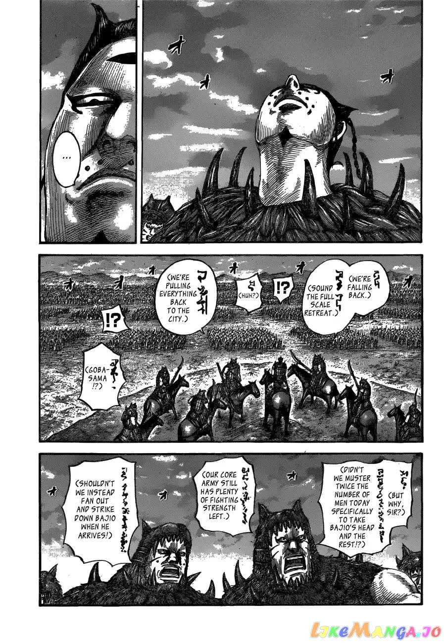 Read Kingdom  Manga chapter 565 image 8 on Lezhin