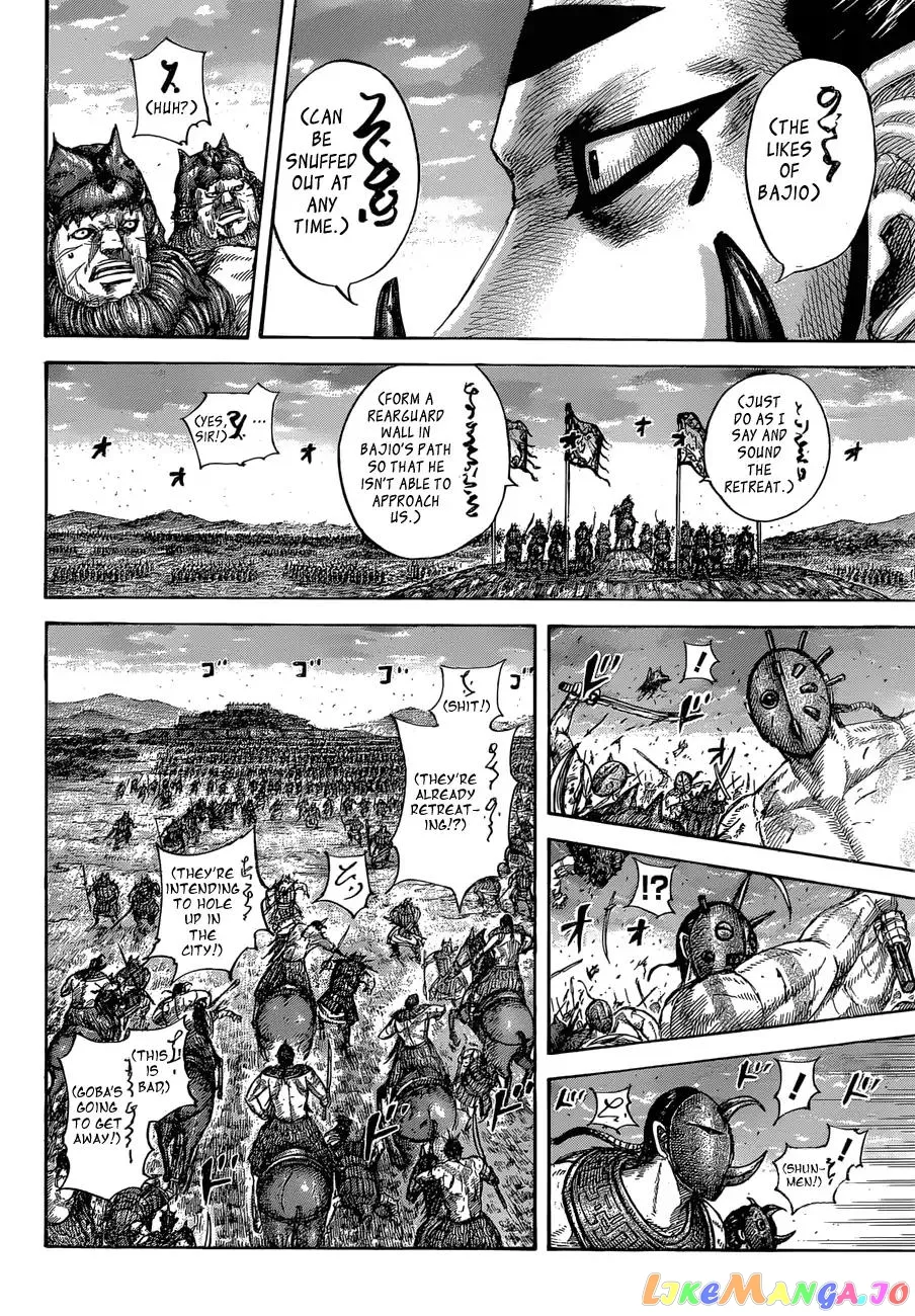 Read Kingdom  Manga chapter 565 image 9 on Lezhin