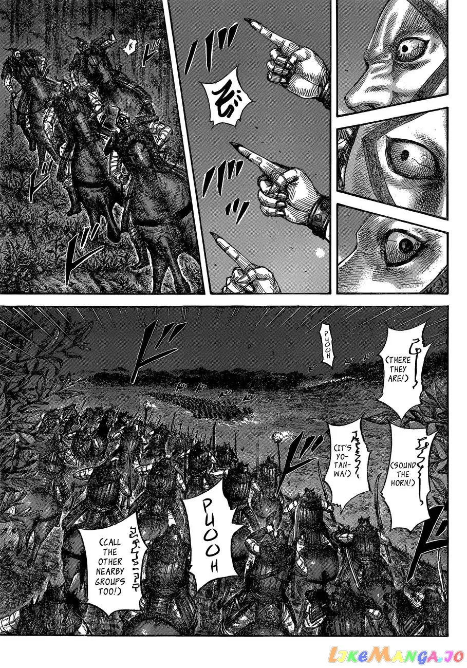 Read Kingdom  Manga chapter 568 image 10 on Lezhin
