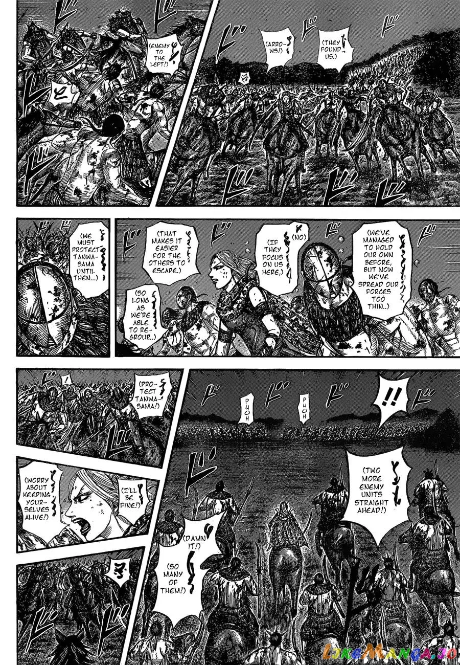 Read Kingdom  Manga chapter 568 image 11 on Lezhin
