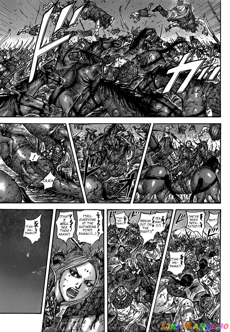 Read Kingdom  Manga chapter 568 image 12 on Lezhin