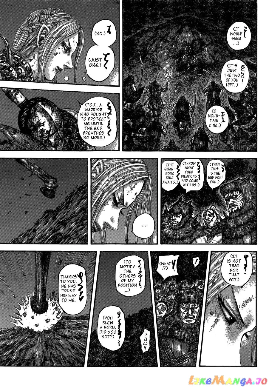Read Kingdom  Manga chapter 568 image 14 on Lezhin