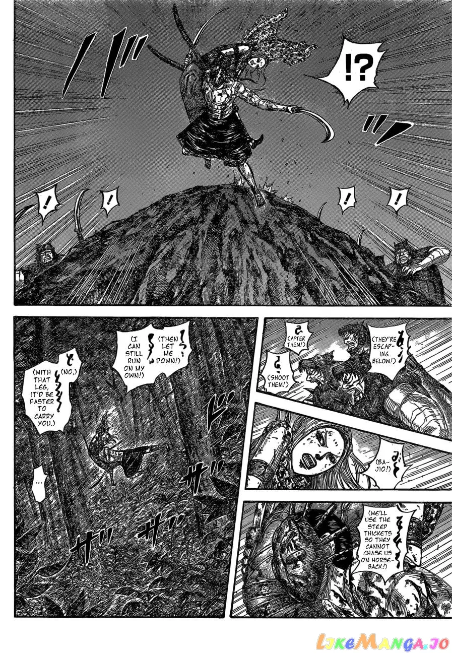 Read Kingdom  Manga chapter 568 image 17 on Lezhin