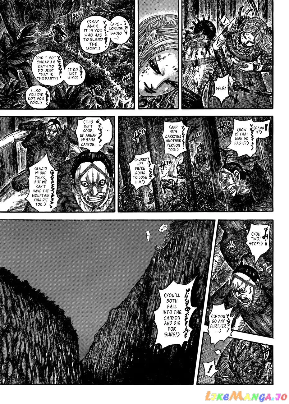 Read Kingdom  Manga chapter 568 image 18 on Lezhin