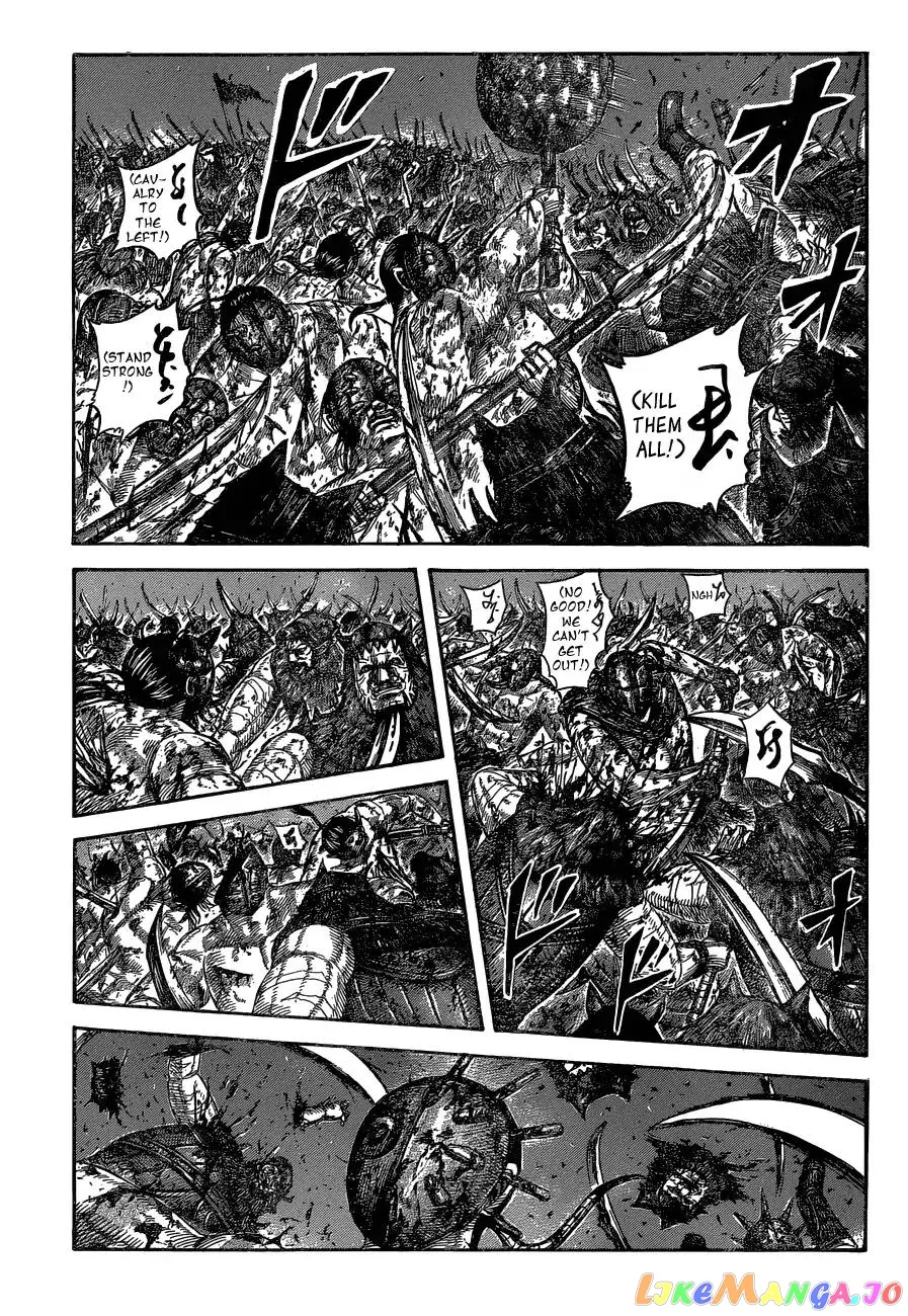 Read Kingdom  Manga chapter 568 image 2 on Lezhin