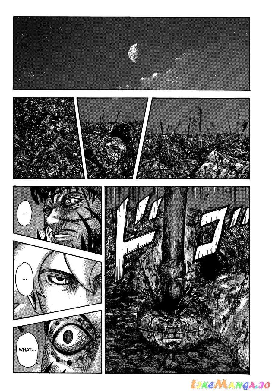 Read Kingdom  Manga chapter 568 image 5 on Lezhin
