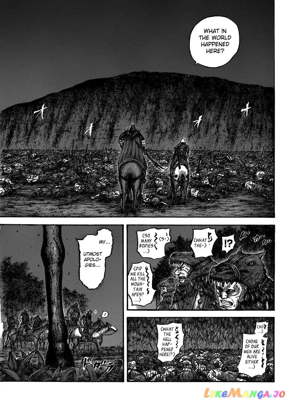 Read Kingdom  Manga chapter 568 image 6 on Lezhin