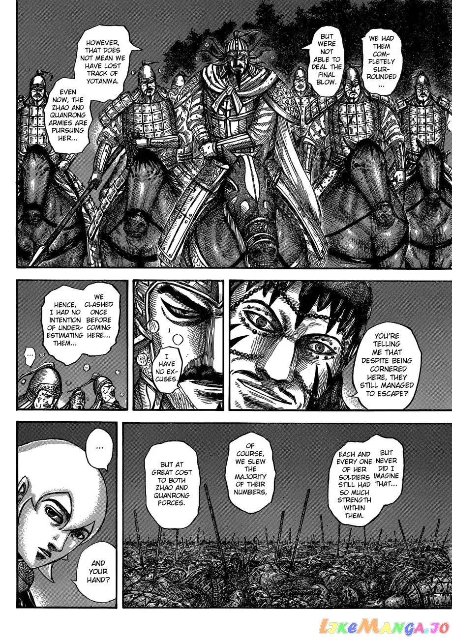 Read Kingdom  Manga chapter 568 image 7 on Lezhin